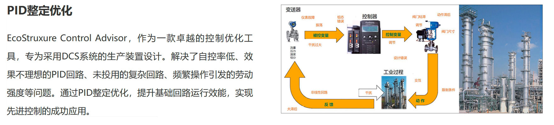 凯发·K8(国际)-首页登录_image303