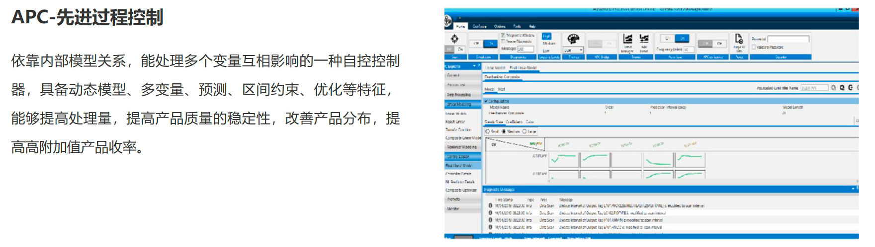 凯发·K8(国际)-首页登录_活动2601