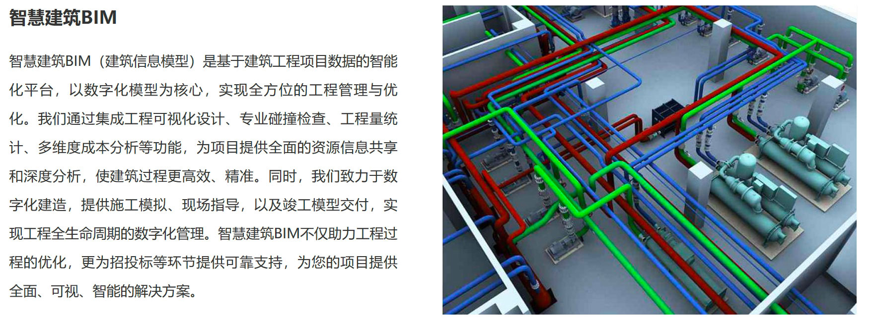 凯发·K8(国际)-首页登录_首页3963