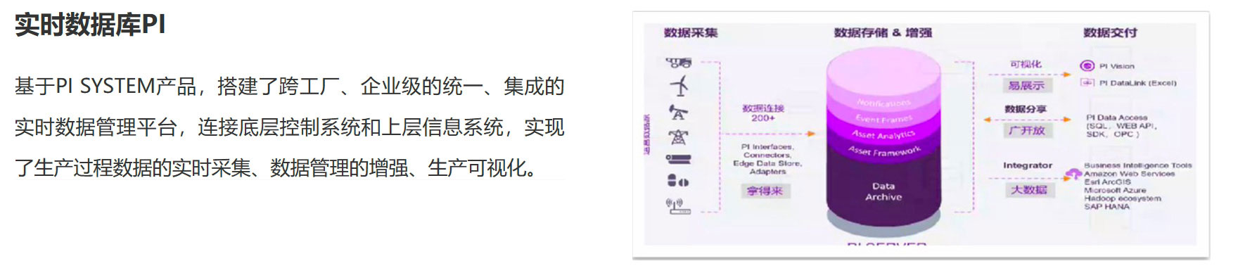 凯发·K8(国际)-首页登录_活动1780